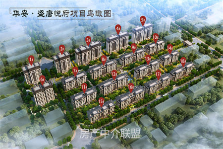 城圣都山水城3室2厅2卫121㎡